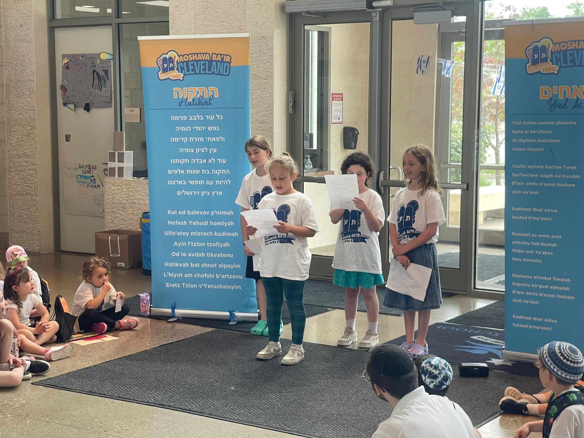 Week 1 – Friday – June 20, 2025